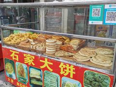 面包甜点陈列柜-中山美食街