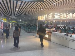 -银川河东国际机场