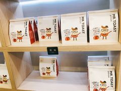 -麦尚心甜(北金鹰店)