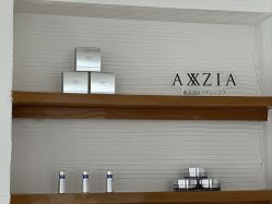 -ANNIL安奈尔·NASX超透白·科技抗衰·问题性肌肤管理