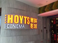 -银泰百货(厦门国贸中心店)