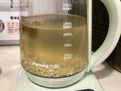 -鼎瀚中医门诊部