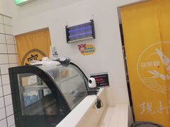 -马家巷现打虾滑(绵阳总店)