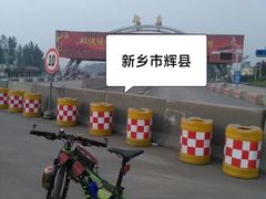 -比干庙景区