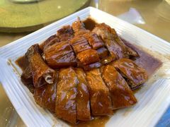 深井烧鹅-吉莲利苑海鲜酒家(珠海拱北29年老字号店)