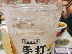 -五里关火锅(牛市口店)