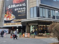 -莉莲蛋挞(日月光店)