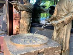 门面-三义和酒楼(广渠门店)