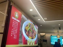 -乡村大盘鸡(商城路总店)