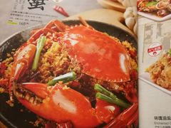 -避风塘·老港味餐厅(虹口龙之梦店)