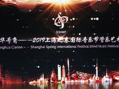 -复旦大学正大集团体育馆