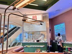 -潮界(LU·ONE凯德晶萃广场店)