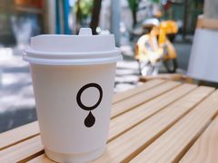 -浆木咖啡馆(湘子庙街店)