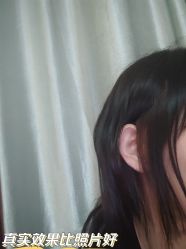 -M1 HAIR烫染