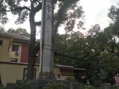 -桂林独秀峰王城景区
