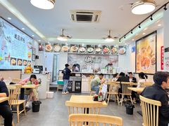 -粥瓜婆特色砂锅粥(白石洲店)