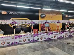 -连城·新天地(福华一路店)