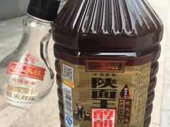 -玉华宫宾馆·餐厅(铜川驻京办店)
