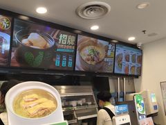 -老乡鸡(南京首创立方店)
