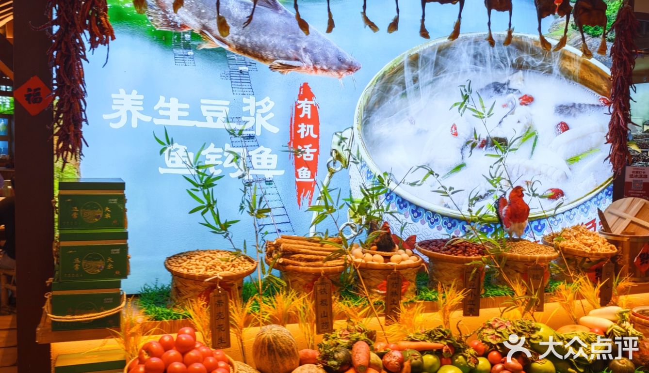 无锡生意爆棚的精致土菜