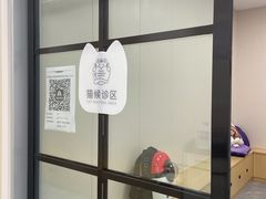 -美联众合爱康动物医院•复杂内科•肿瘤科•牙科•腔镜诊疗中心