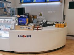 -LanTa蓝塔烘焙(紫荆山卜蜂莲花店)