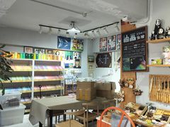 -木子陶艺(春熙路店)