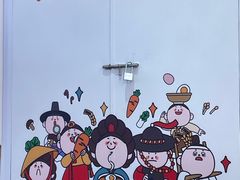 -庆米鲜朝鲜族拌饭(固戍店)