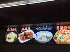 菜单-老闽味沙茶面·姜母鸭(传承35年曾厝垵店)