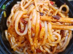 鸡肉拌米粉-吴佳拌米粉(川大店)