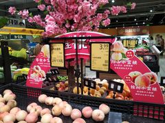 -三江购物(东裕店)