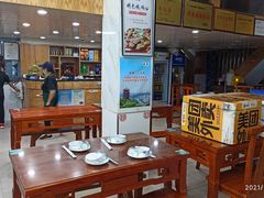 -椒香川流不息川菜馆(二七北路店)