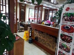 -沱江鱼府(丽江店)
