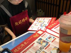 -老廣糖水铺(乐汇城店)