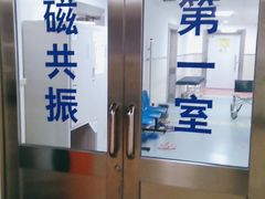 -北京中医药大学东方医院(方庄院区)