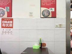 -李米线(武陵路店)