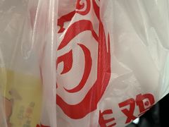 -永顺炸鸡( 立水桥北苑店)