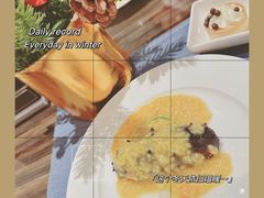 -康莱德酒店·美庭自助餐厅