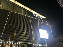 -金光华广场