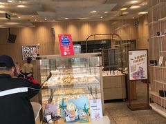 -奈雪的茶(金地广场店)