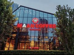 -Maan coffee漫咖啡(1905店)