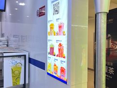 -鲜果时间(北京顺义华联B1层店)