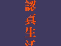 -卢米埃影城(长楹天街IMAX激光店)