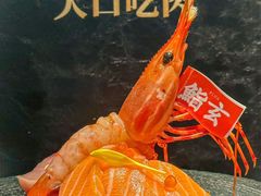 -鮨玄寿喜烧(CP静安店)