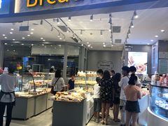 -BreadTalk面包新语·烘焙蛋糕(领展购物广场店)