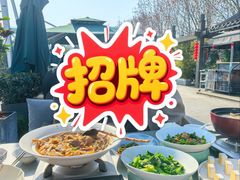 -汉水谣·江景餐厅(江滩店)