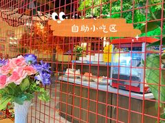 -湘约爨厨(太白立交店)