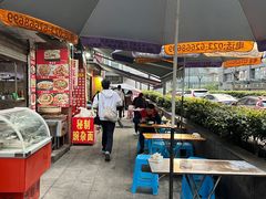-海关荤豆花(洋河一路店)