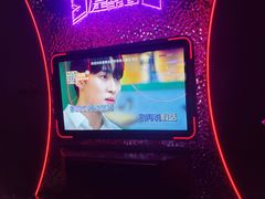 -星聚会KTV(苏州信投大厦店)