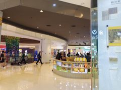 -广州保利时光里(建设大马路店)